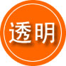 扎赉特旗救援费用合理
